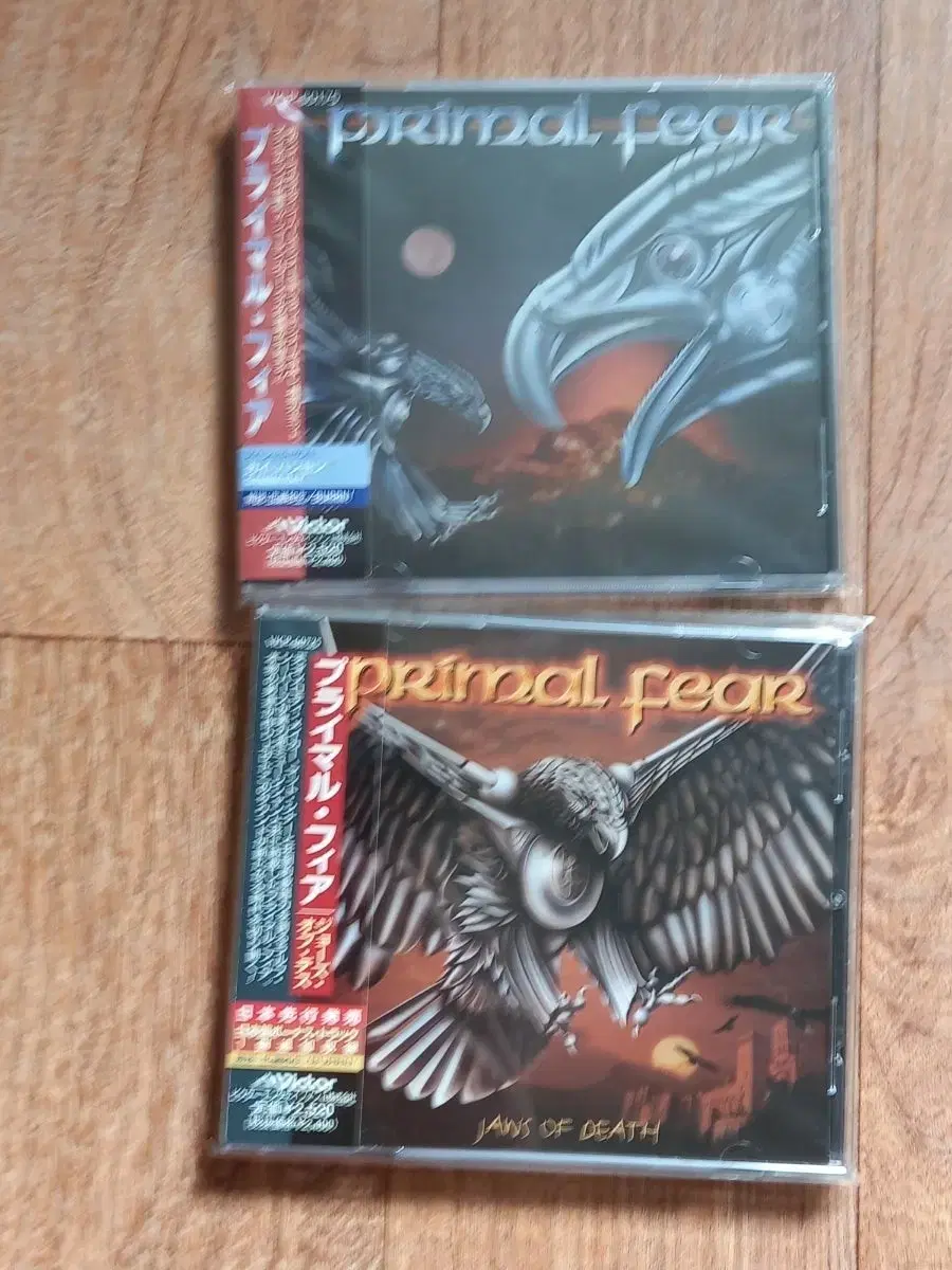 primal fear cd 일본반 시디